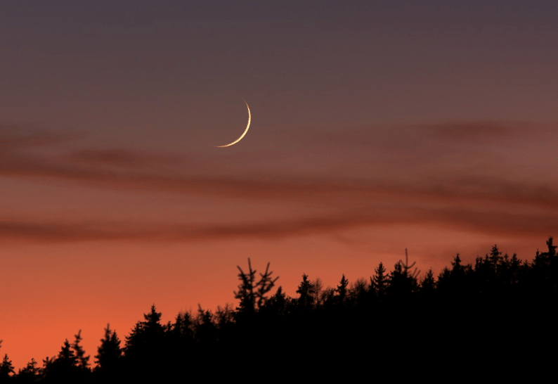 Officials advise the public to await the official Eid commencement announcement, which will be determined by the moon sighting.