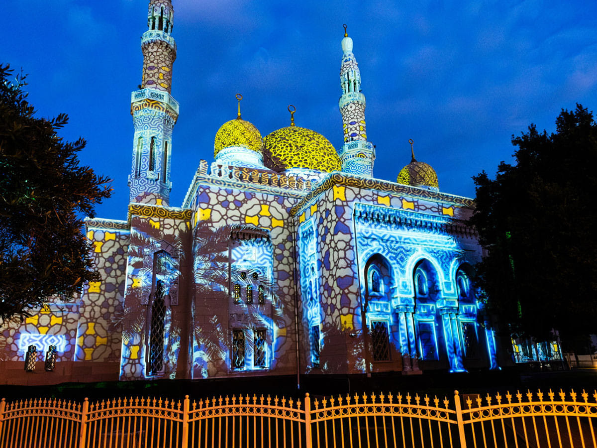 Ramadan