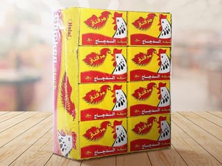 UAE issues statement on chicken stock cubes with banned artificial colours