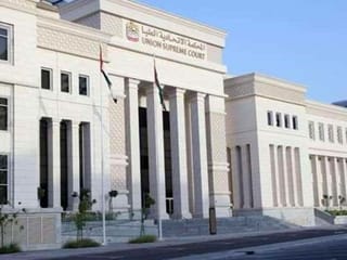 Federal Supreme Court rejects appeals in 'Terrorist Justice and Dignity Organisation' case