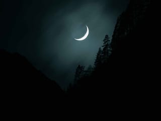 Pakistan announces first day of Ramadan