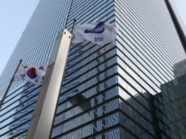 Samsung tops domestic sales for 22 consecutive years: Report