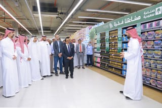 UAE retail giant Lulu opens new hypermarket in Mecca 