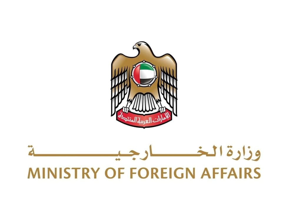 UAE pledged to enhance bilateral relations