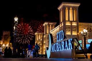 Eid Al Adha 2025 holiday dates: Long weekend announced in these countries