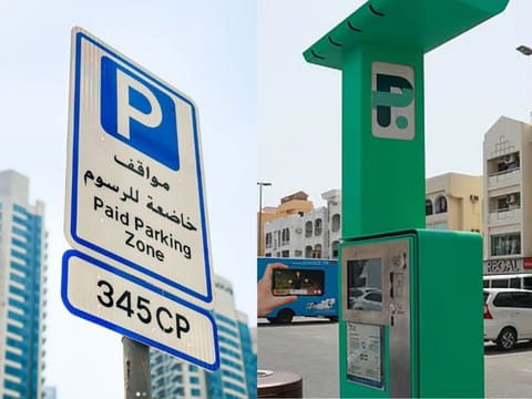 From April 4, Dubai will introduce variable parking fees, with higher rates during peak hours (8-10am, 4-8pm). Premium parking in busy areas will cost Dh6 per hour, standard parking Dh4. Off-peak rates remain unchanged.


