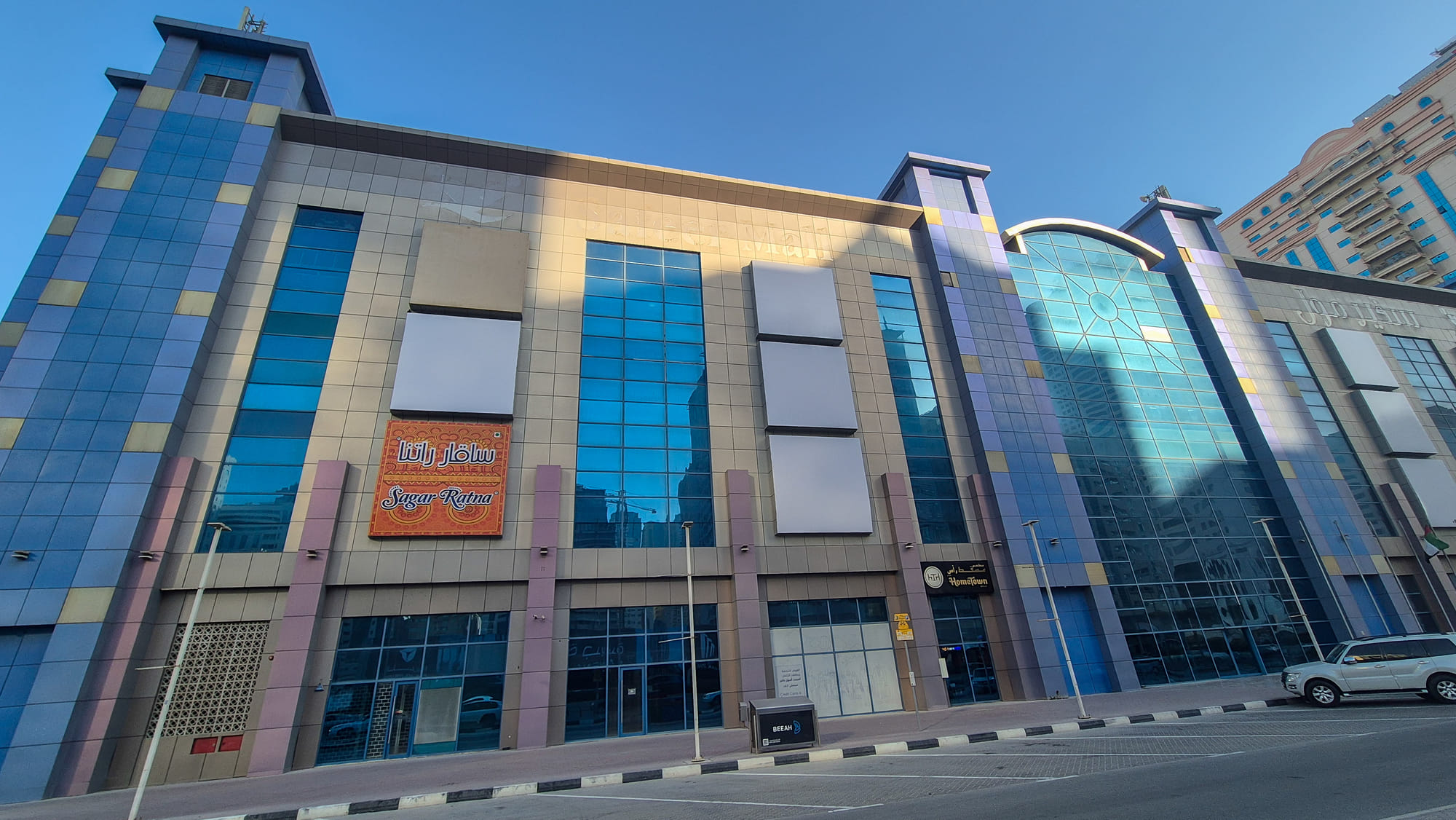 The closure of Safeer Mall in Sharjah follows the sale of its building to new management, marking the end of an era.