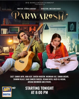 From child brides to career crises: Jafri and Asif tackle parenting in Pakistani drama Parwarish