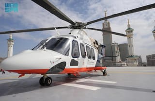 Saudi Arabia: 3 emergency centres operating in Mecca Grand Mosque