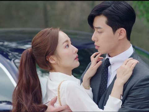 Park Min-young and Park Seo-joon in What's Wrong With Secretary Kim. 