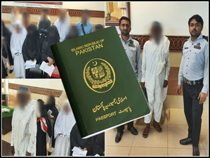 Pakistan Embassy in Muscat announces resumption of passport services 
