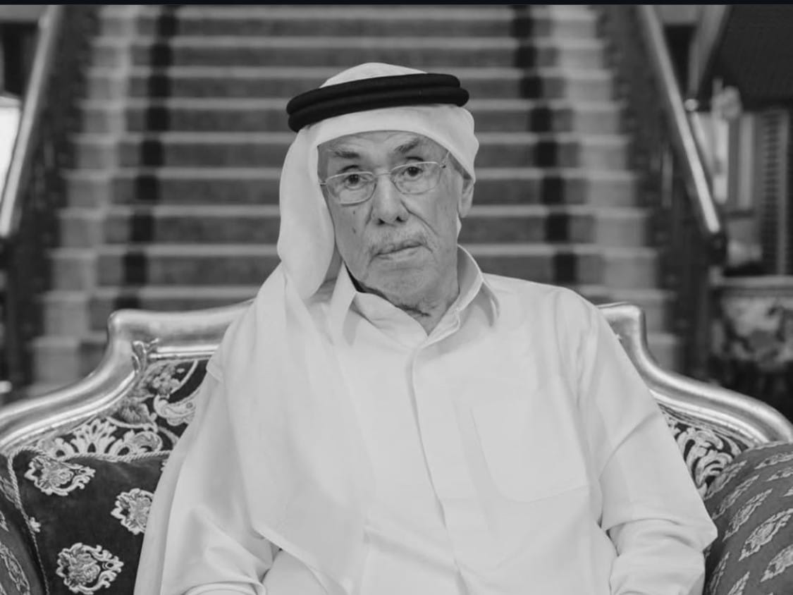 Haj Hasan Ibrahim Al Fardan