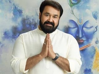 Happy Vishu wishes: Here's how Malayalam superstar Mohanlal of L2 Empuraan fame treated his fans