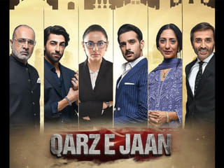 Qarz-e-Jaan, Pakistani hit drama, is trending — And Deepak Perwani is the breakout star everyone’s talking about