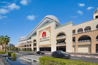 Mall of the Emirates expansion: Kim Kardashian’s Skims, Primark, Ulta Beauty opening dates revealed