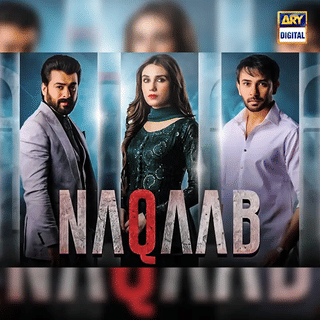 Why Naqaab, Humanyun Saeed's production, should be next Pakistani drama on your watch list