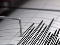 6.1-magnitude earthquake hits Indonesia's Central Papua: USGS
