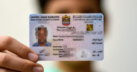 7 unexpected ways to use your Emirates ID in the UAE