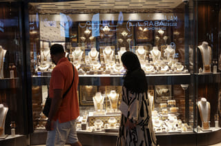 Gold soared 60% in 2025. What could drive prices higher or lower in 2026