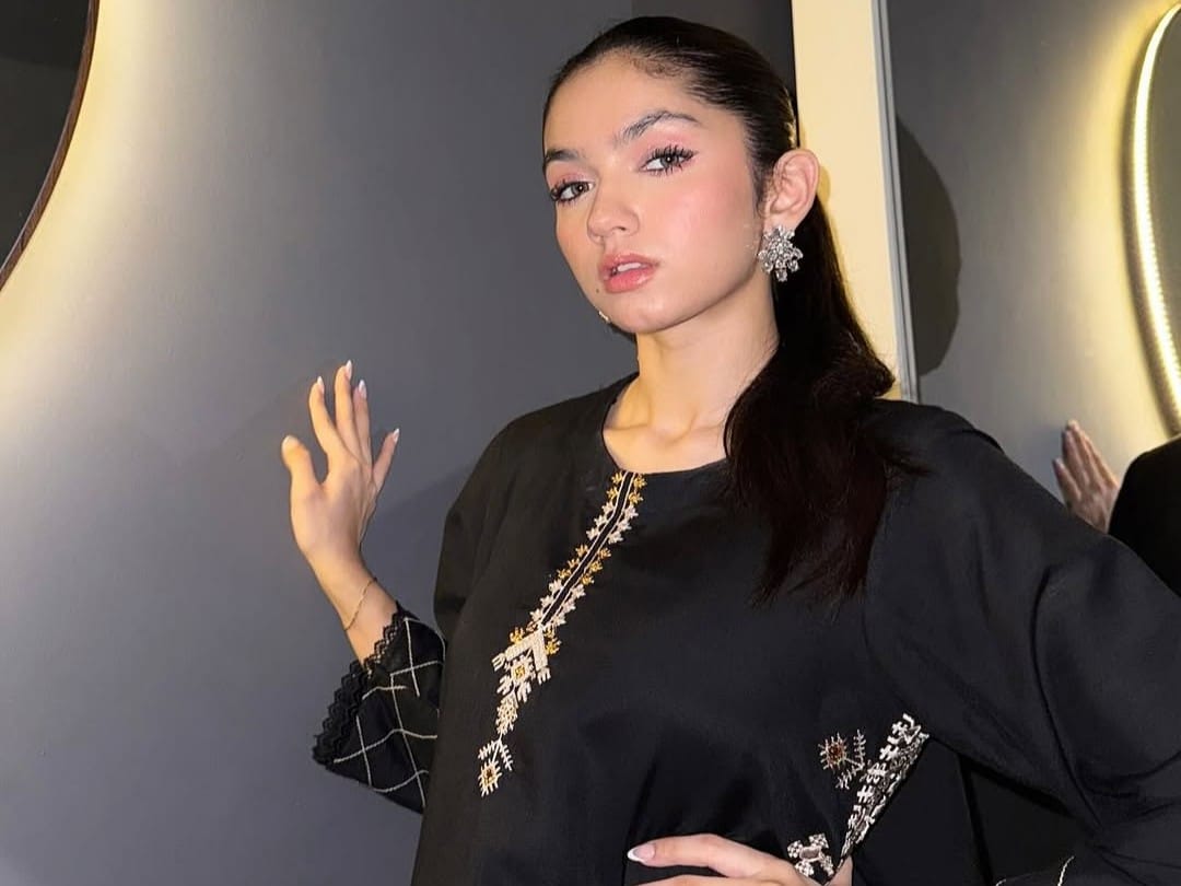 Aina Asif