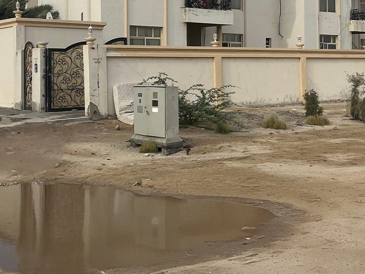 Abu Dhabi City Municipality 