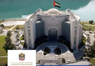 UAE condemns extremist calls to bomb Al Aqsa Mosque, violations against Christians in Jerusalem