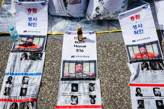 Seoul says six nationals held in North Korea, vows to help them