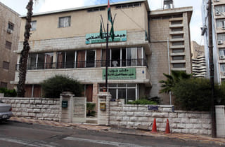 Jordan bans activities of Muslim Brotherhood, shuts offices