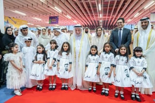 Sharjah Ruler launches “Reader of the Century” platform, designed to empower children
