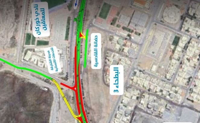 The partial road closure for construction works is scheduled from Thursday, April 24 to Friday, May 30