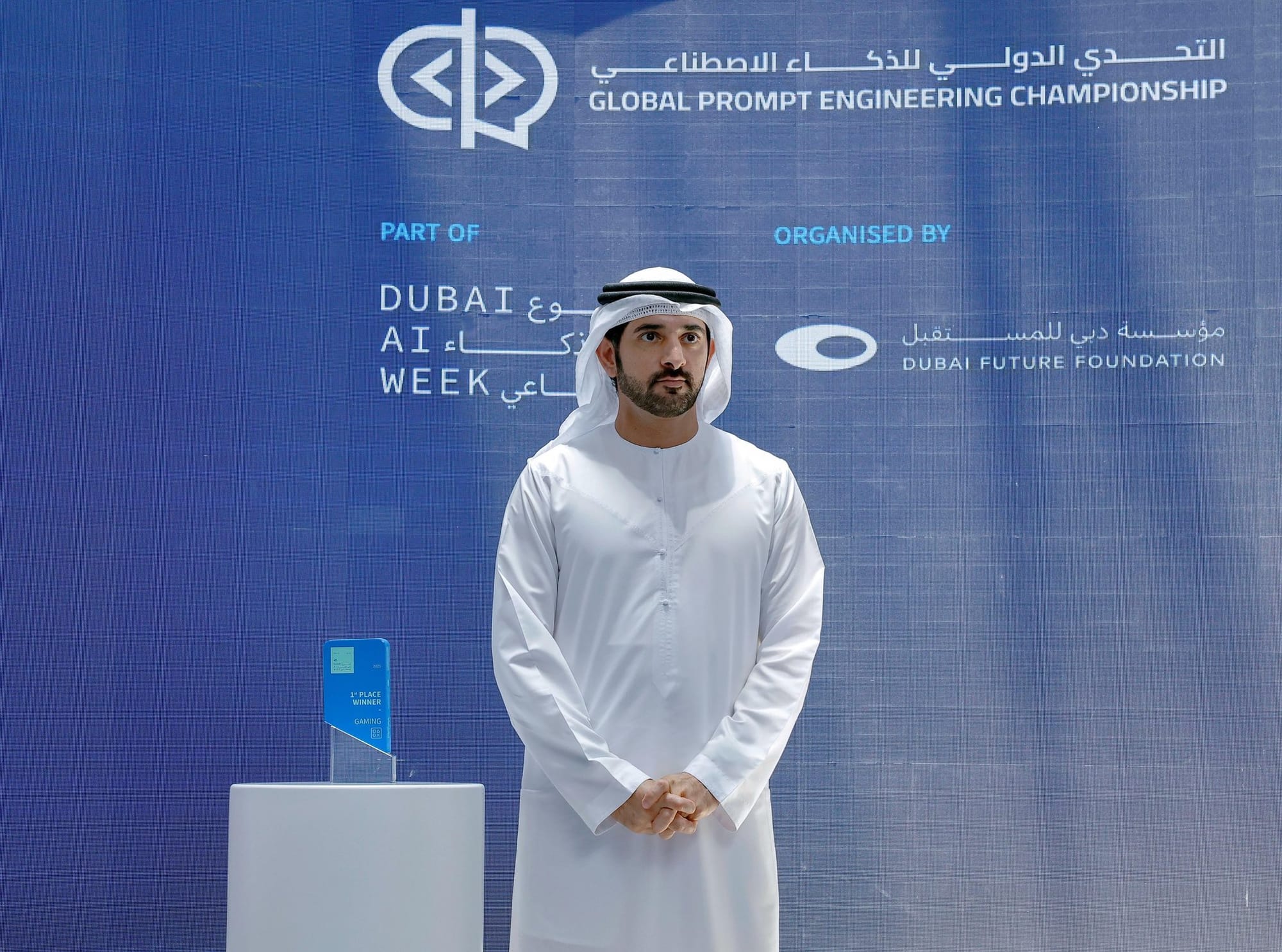 @HamdanMohammed/X