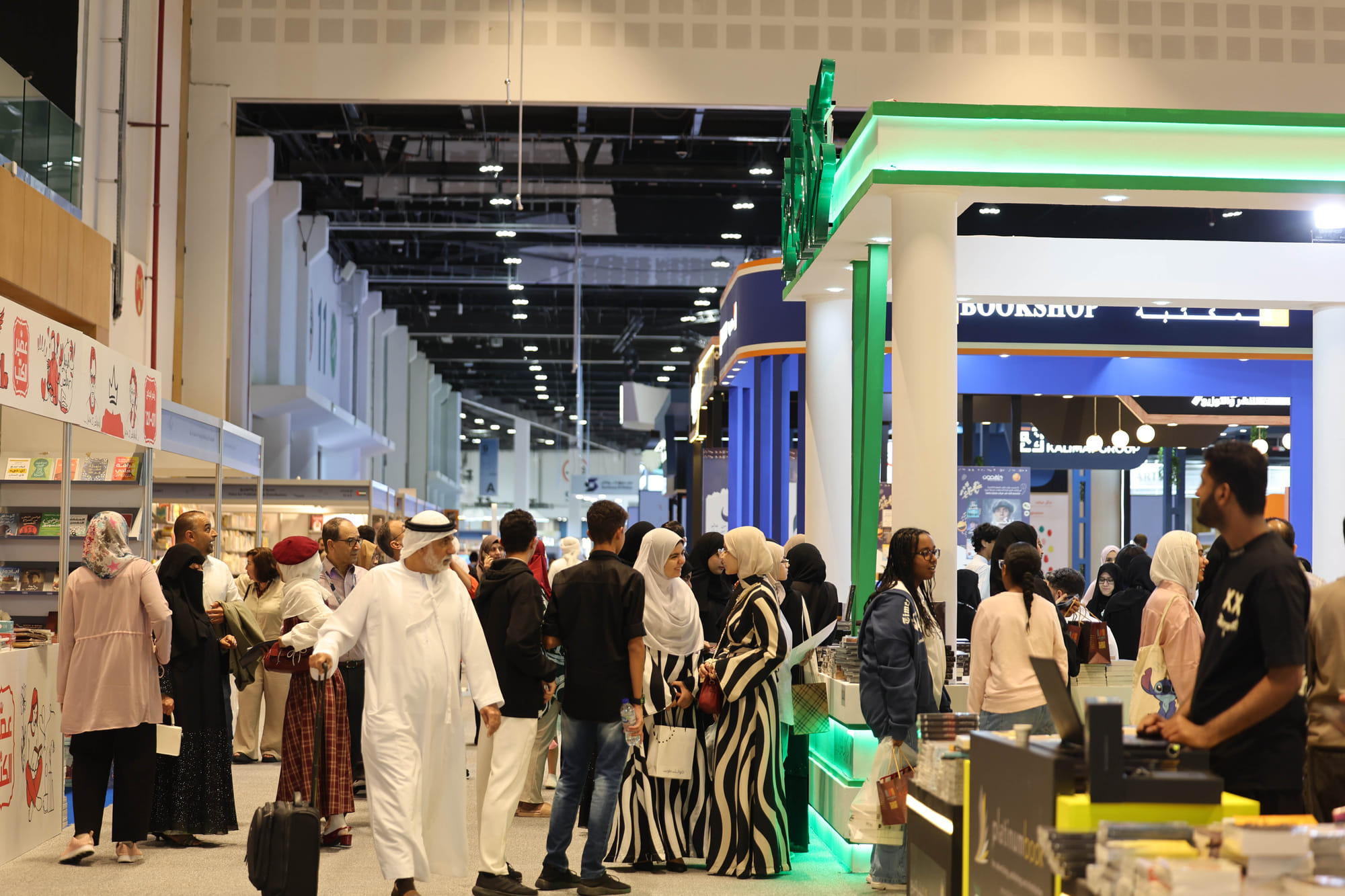 Abu Dhabi International Book Fair 2025
