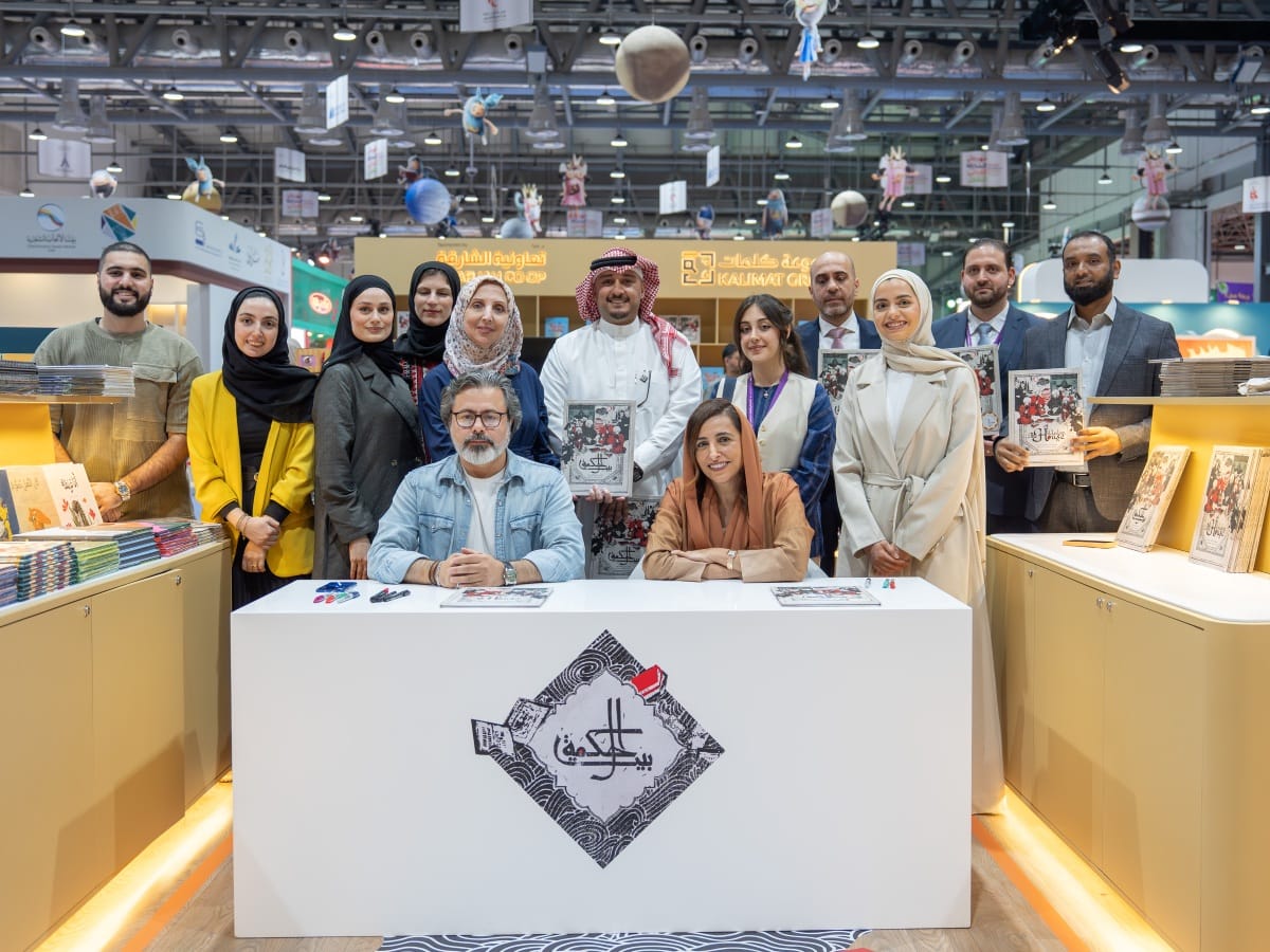 Sheikha Bodour bint Sultan Al Qasimi during the book signing session at Kalimat’s stand during the Sharjah Children’s Reading Festival.