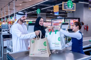 UAE federal entities to now get exclusive access to LuLu products via digital procurement