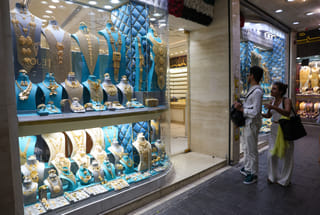 Dubai gold prices climb again after heavy losses