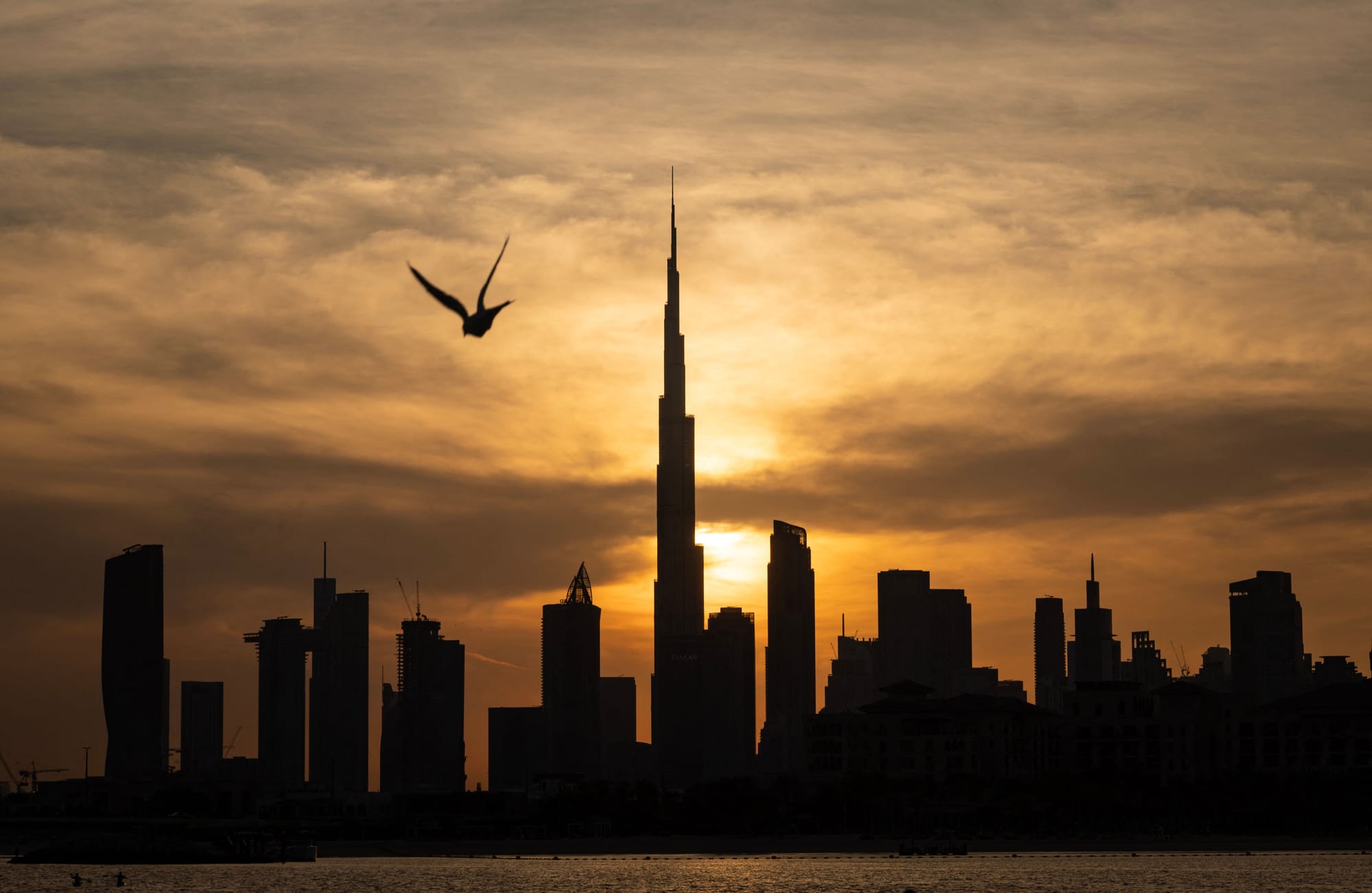 Stock Dubai Skyline