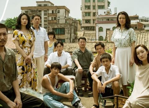 A still of The Bad Boys 