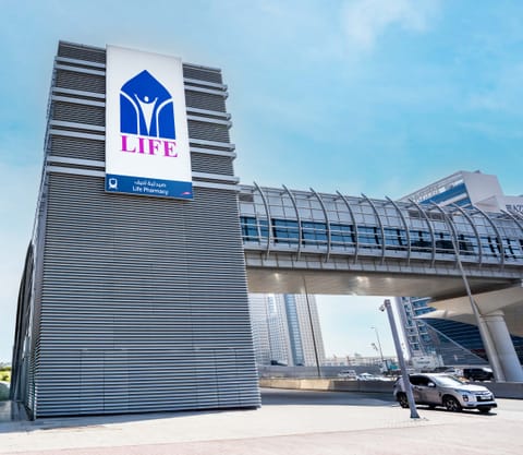 Life Pharmacy Metro Station 