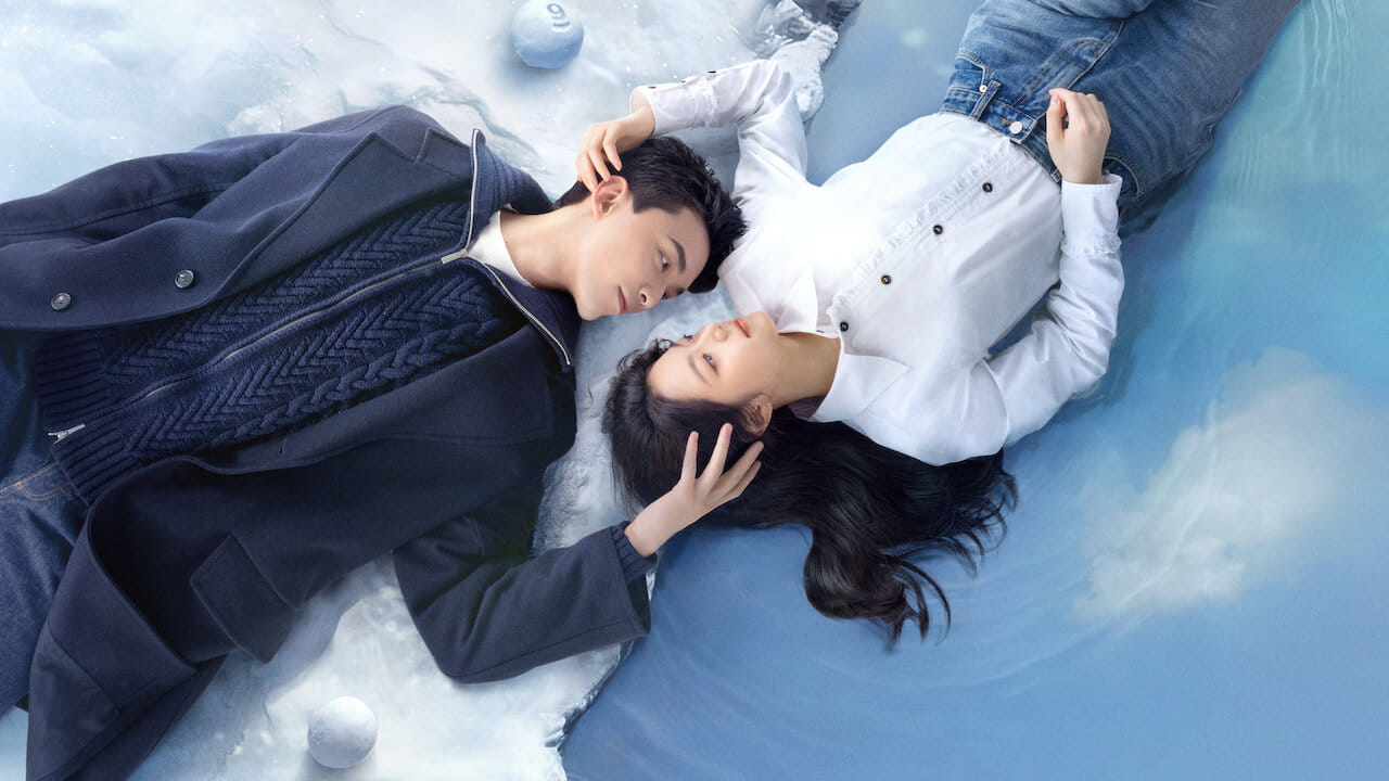 The tale follows Yin Guo, a professional player stranded in a snowstorm with Lin Yi-yang. 