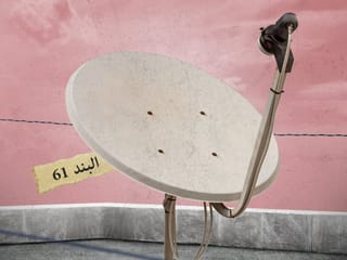 Avoid Dh4,000 fine: Abu Dhabi warns residents over satellite dish violations