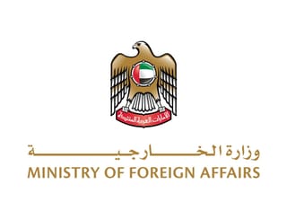 UAE welcomes Trump’s announcement to lift sanctions on Syria
