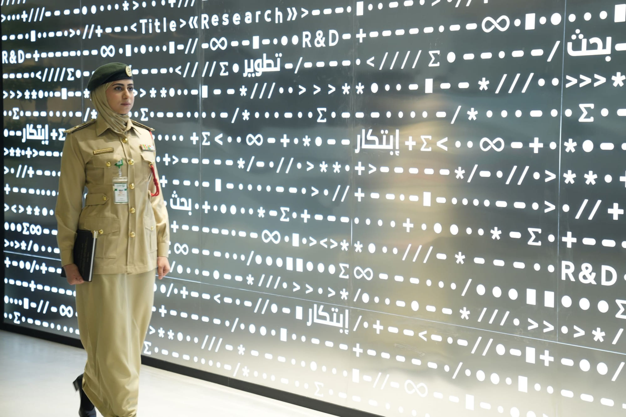 Lt. Al Reem’s journey began far from the bomb squad, with a degree in biotechnology from the University of Sharjah.