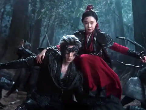 A still from Shadow Love 