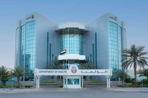 The collaboration aims to position Abu Dhabi at the forefront of genomic medicine and personalised genetic therapies, delivering transformative healthcare solutions with global impact.