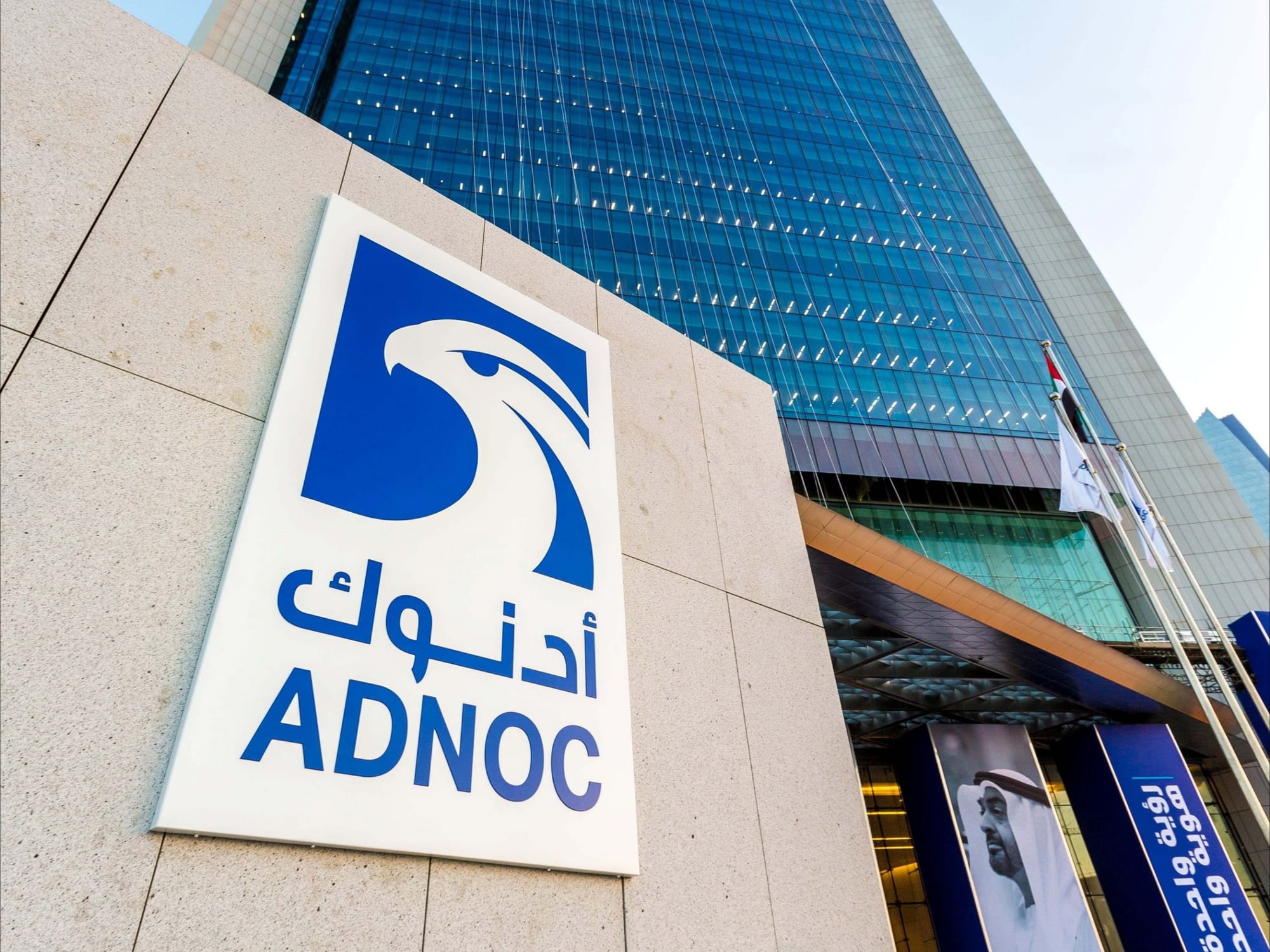 Launched in 2018, ADNOC’s ICV programme continues to drive economic and industrial growth for the UAE.