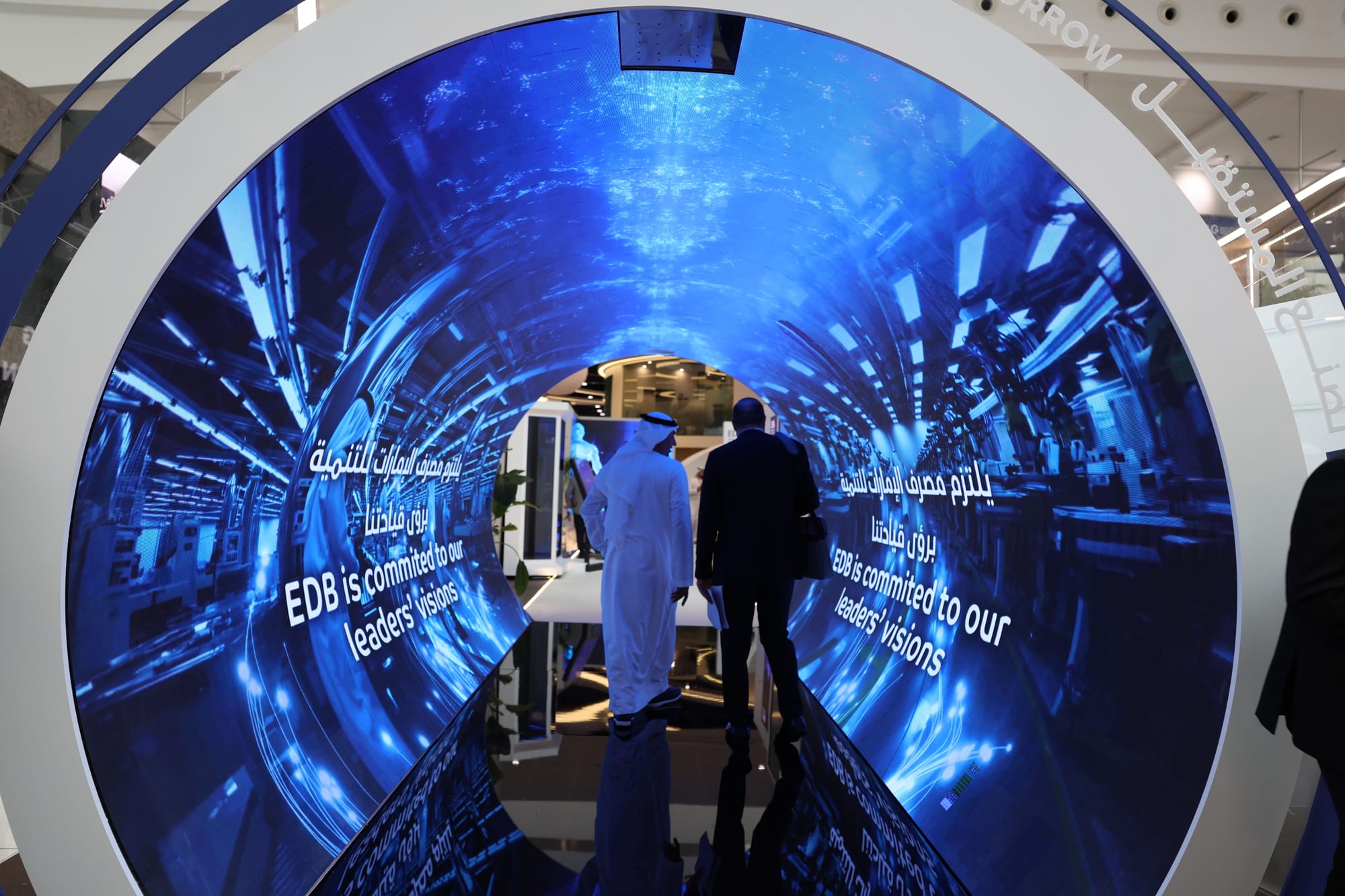 UAE Minister Declares Domestic Investment a National Priority as Make it in the Emirates 2026 Opens — image 6