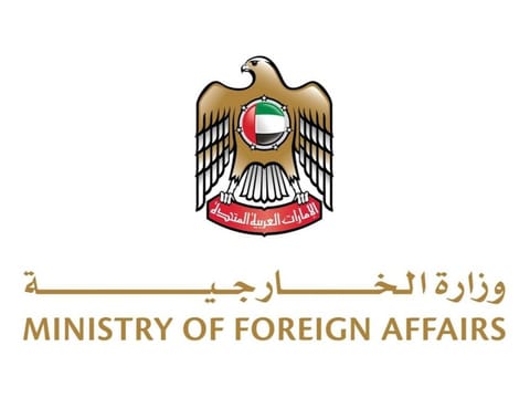 UAE strongly condemns targeting of Hamad Prosthetics Hospital in Gaza Strip