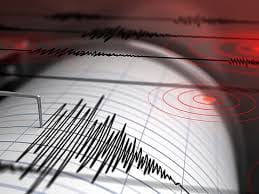 The seismic swarm caused no casualties or significant damage.