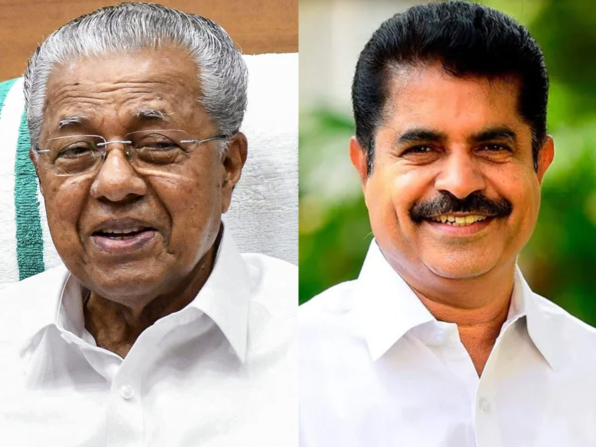 Pinarayi Vijayan and Adoor Prakash