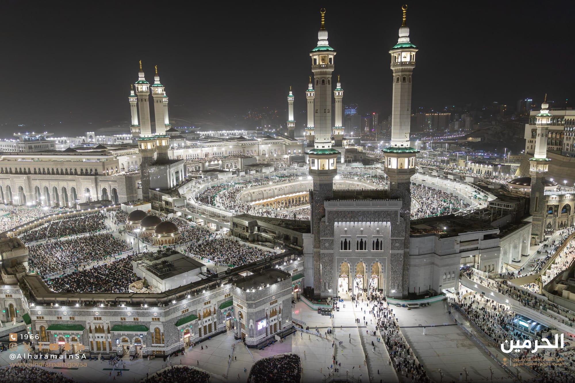 An aerial view of the Grand Mosque, Islam's holiest site in Mecca in Saudi Arabia. 